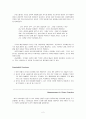 [원서번역] Advanced Generalist Social Work Practice (저자 - David S. Derezotes) 2장 예술과 과학적 사정 3페이지