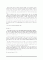 [원서번역] Advanced Generalist Social Work Practice (저자 - David S. Derezotes) 4장 강점에 근거한 문제해결 면접 2페이지