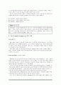 [원서번역] Advanced Generalist Social Work Practice (저자 - David S. Derezotes) 4장 강점에 근거한 문제해결 면접 5페이지