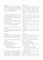 [원서번역] Advanced Generalist Social Work Practice (저자 - David S. Derezotes) 2장 인간의 다양성  다문화주의, 사회다원주의, 그리고 사회-인구학적 다양성 7페이지