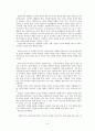[원서번역] Advanced Generalist Social Work Practice (저자 - David S. Derezotes) 5장 계약 5페이지