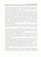 [원서번역] Advanced Generalist Social Work Practice (저자 - David S. Derezotes) 16장, 17장, 18장, 19장 6페이지