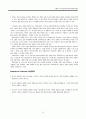 [원서번역] Advanced Generalist Social Work Practice (저자 - David S. Derezotes) 16장, 17장, 18장, 19장 10페이지