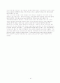 [원서번역] A Risk and Resilience Perspective (저자-Greene) 12장 비공식적 돌봄에 대한 탄력성관점(resilience perspective)의 적용 16페이지