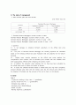 (우수자료) [영어, 영문 보고서] FRM What is Farmland Reverse Mortgage 농지 역모기지 (Real estate) 5페이지