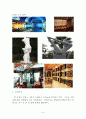 (우수자료) S-Project (The Museum Sex & Health) - 사업계획서 성 박물관 설립 사업계획서, 창업계획서, 성, 산업분석, 시장성 분석, 현금흐름 및 사업수지 분석, 마케팅 전략 6페이지