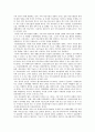 [★평가우수자료★] 의료관광정책 (국내 의료관광산업) 국내 의료관광산업 현황, 국내 의료관광산업 활성화 원인, 국내 의료관광산업 문제점, 국내 의료관광산업 육성 정책, 국내 의료관광산업 활성 방안 6페이지
