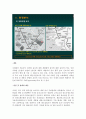 (★우수자료★) 부동산 분석 인천 송도지구 내 캐슬 & 해모로 분석 (송도지구의 개요, 캐슬 & 해모로 현황, 캐슬& 해모로의 시장현황과 마케팅 전략, 송도지구의 사업계획서에 관한 종합적 의견) 14페이지