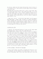 [평가우수자료][르네상스the Renaissance  시대의 건축] 르네상스 시대의 건축, 르네상스 시대의 건축가, 르네상스 시대의 건축물, 르네상스 시대 문화, 르네상스 시대 예술 8페이지
