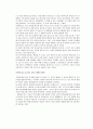 [평가우수자료][르네상스the Renaissance  시대의 건축] 르네상스 시대의 건축, 르네상스 시대의 건축가, 르네상스 시대의 건축물, 르네상스 시대 문화, 르네상스 시대 예술 9페이지