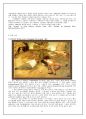[★★평가우수자료★★][북유럽北Europe 르네상스 예술] 북유럽 르네상스, 북유럽 르네상스의 배경, 북유럽 르네상스 특징, 북유럽 르네상스 미술, 북유럽 르네상스의 건축 13페이지
