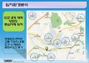 ★[PPT 우수자료★][테마 호텔 사업 계획서] 테마 호텔 사업 계획서, 사업계획서, 사업계획,사업 개요, 부동산 사업계획, 부동산 계획 7페이지