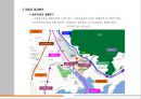 ★[PPT 우수자료★][부산 대우월드마크 센텀 부동산 전망] 부산 대우월드마크 센텀 분석, 부산 대우월드마크 센텀 상권, 부산 대우월드마크 센텀 입주조건, 부산 대우월드마크 센텀 전망,부산 대우월드마크 13페이지