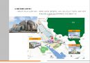 ★[PPT 우수자료★][부산 대우월드마크 센텀 부동산 전망] 부산 대우월드마크 센텀 분석, 부산 대우월드마크 센텀 상권, 부산 대우월드마크 센텀 입주조건, 부산 대우월드마크 센텀 전망,부산 대우월드마크 15페이지
