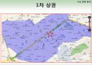 ★[PPT 우수자료★][TGIF 홍대점] TGIF ,부동산 분석, 부동산 입지 조건 분석, TGIF 홍대점 부동산 입지 조건 분석 18페이지