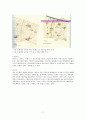[평가우수자료][정책政策 분석, 왕십리 뉴타운 정책 분석] 도시재생사업 및 뉴타운 사업의 정의 및 목적, 향후 정책방향 모색, 뉴타운 정책 방향 제언 11페이지