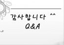 [★★평가우수자료★★][르네상스renaissance] 르네상스 정의, 르네상스 문학, 르네상스 미술 영향, 르네상스 건축 영향, 르네상스 영향, 르네상스 끼친점 35페이지
