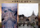 [★★평가우수자료★★][르네상스re·nais·sance 발표] 이탈리아 르네상스 배경, 이탈리아 르네상스 특징, 르네상스 영향, 르네상스 쇠퇴, 르네상스 한계 17페이지