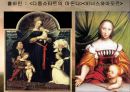 [★★평가우수자료★★][르네상스re·nais·sance 발표] 이탈리아 르네상스 배경, 이탈리아 르네상스 특징, 르네상스 영향, 르네상스 쇠퇴, 르네상스 한계 27페이지