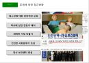 [★평가 우수★][청소년靑少年 정신건강 복지 방안] 청소년 정신건강 현황, 청소년 정신건강 실태, 청소년 정신건강 문제점, 청소년 정신건강 외국 사례, 청소년 정신건강 해결방안, 청소년 정신건강 방안 11페이지