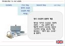 ★[PPT 우수자료★][영국 부동산不動産 분석] 영국 소유권 개념, 소유권 특징, 영국 부동산 시장 분석, 부동산 정책 분석, 부동산 계약 방법, 영국 부동산 특징, 영국 부동산 모든 것 4페이지