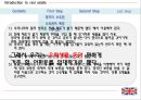 ★[PPT 우수자료★][영국 부동산不動産 분석] 영국 소유권 개념, 소유권 특징, 영국 부동산 시장 분석, 부동산 정책 분석, 부동산 계약 방법, 영국 부동산 특징, 영국 부동산 모든 것 6페이지