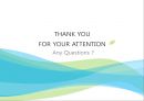 ★[PPT 우수자료★][부동산不動産 개론] 서울시 주택 건설 동향, 강동구 성장 분석, 부동산 전망, 아파트 입주 분석 13페이지