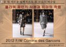 [★★평가우수자료★★][남성男性 패션, 남성 의복 패션, 남성 의상 패션] 21C 남성상과 패션과 성정체성 42페이지