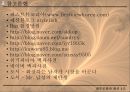 [★★평가우수자료★★][남성男性 패션, 남성 의복 패션, 남성 의상 패션] 21C 남성상과 패션과 성정체성 48페이지