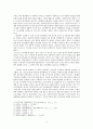 [평가우수자료][종교宗敎운동 영향] 13세기 종교운동, 14세기 종교운동, 15세기 종교운동 분석, 종교운동 영향, 종교운동 한계, 종교운동 영향 5페이지