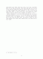 [평가우수자료][종교宗敎운동 영향] 13세기 종교운동, 14세기 종교운동, 15세기 종교운동 분석, 종교운동 영향, 종교운동 한계, 종교운동 영향 15페이지