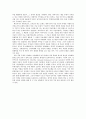 [★평가우수자료★] 메디치(Medici) 가의 미술 후원과 정치적인 목적 12페이지