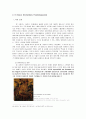 [평가우수자료][Spanish Renaissance] 스페인Spain의 르네상스, 르네상스 스페인, 스페인 르네상스, 유럽 르네상스 10페이지