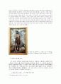 [평가우수자료][Spanish Renaissance] 스페인Spain의 르네상스, 르네상스 스페인, 스페인 르네상스, 유럽 르네상스 12페이지
