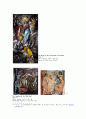 [평가우수자료][Spanish Renaissance] 스페인Spain의 르네상스, 르네상스 스페인, 스페인 르네상스, 유럽 르네상스 14페이지