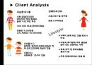 ★[PPT 우수자료★][부동산 개론] All about 시흥시 능곡지구 - 시흥시 능곡지구 상권 분석, 시흥시 능곡지구 부동산 분석, 시흥시 능곡지구 부동산 전망.pptx 2페이지