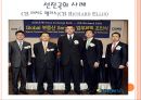 ★[부동산 관리업 (상업용 부동산)] 부동산 관리업 등장 배경, 부동산 관리업 필요성, 부동산 관리업 업무, 부동산 관리업 현황, 부동산 관리업 전망.pptx
 10페이지
