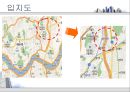 ★[부동산 개론] 아파트의 시장 조사 및 구입 대상 찾기 - 아파트의 시장 조사, 구입 대상 선정, 실제 후보지 선정, 부동산 전망 - 이문동 쌍용아파트, 전농동 SK아파트, 금호동 서울숲 푸르지오★.pptx
 17페이지