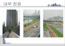 ★[부동산 개론] 아파트의 시장 조사 및 구입 대상 찾기 - 아파트의 시장 조사, 구입 대상 선정, 실제 후보지 선정, 부동산 전망 - 이문동 쌍용아파트, 전농동 SK아파트, 금호동 서울숲 푸르지오★.pptx
 26페이지