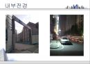 ★[부동산 개론] 아파트의 시장 조사 및 구입 대상 찾기 - 아파트의 시장 조사, 구입 대상 선정, 실제 후보지 선정, 부동산 전망 - 이문동 쌍용아파트, 전농동 SK아파트, 금호동 서울숲 푸르지오★.pptx
 40페이지