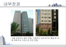 ★[부동산 개론] 아파트의 시장 조사 및 구입 대상 찾기 - 아파트의 시장 조사, 구입 대상 선정, 실제 후보지 선정, 부동산 전망 - 이문동 쌍용아파트, 전농동 SK아파트, 금호동 서울숲 푸르지오★.pptx
 51페이지
