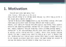 ★[PPT 우수자료★][부동산不動産 실명제] 부동산 실명제의 개념, 부동산 실명제의 실효성, 부동산 실명제 경제적 효과, 전망 4페이지