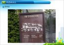 ★[PPT 우수자료★][부동산不動産 개론] 타운하우스와 아파트관리 방법, 관리방법, 타운하우스 관립버, 아파트 관리법 6페이지