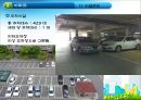 ★[PPT 우수자료★][부동산不動産 개론] 타운하우스와 아파트관리 방법, 관리방법, 타운하우스 관립버, 아파트 관리법 32페이지