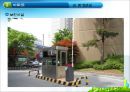 ★[PPT 우수자료★][부동산不動産 개론] 타운하우스와 아파트관리 방법, 관리방법, 타운하우스 관립버, 아파트 관리법 39페이지