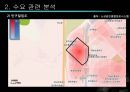 ★[PPT 우수자료★][부동산不動産)  개론] 부동산 입지 분석, 파리바게트 입지 분석, 파리바게트 상권 분석(파리바게트 죽전  단국대 점) 41페이지