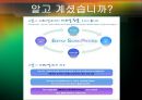 [★평가우수자료★] [녹색소비와 경제성장] 녹색소비 개념, 녹색소비 사례, 녹색소비 문제점, 녹색소비 전망.ppt
 17페이지