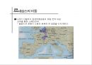 [★평가우수자료★] [스페인 근대사, 르네상스 예술] 스페인 근대사, 프랑스 르네상스 예술 분석.ppt
 3페이지