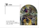 [★평가우수자료★] [스페인 근대사, 르네상스 예술] 스페인 근대사, 프랑스 르네상스 예술 분석.ppt
 11페이지