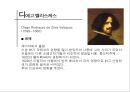 [★평가우수자료★] [스페인 근대사, 르네상스 예술] 스페인 근대사, 프랑스 르네상스 예술 분석.ppt
 15페이지